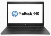 HP ProBook 440 G5 2XR74PA Silver